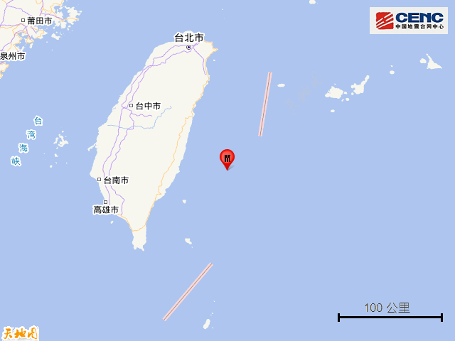 突发2次地震!福建多地有震感!你感觉到了吗?