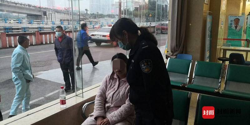 7年前没考上清华大学患上抑郁症 在看病时这名重庆女子突然失踪了休闲区蓝鸢梦想 - Www.slyday.coM 7年前没考上清华大学患上抑郁症 在看病时这名重庆女子突然失踪了休闲区蓝鸢梦想 - Www.slyday.coM