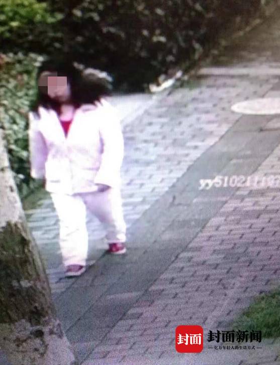 7年前没考上清华大学患上抑郁症 在看病时这名重庆女子突然失踪了休闲区蓝鸢梦想 - Www.slyday.coM 7年前没考上清华大学患上抑郁症 在看病时这名重庆女子突然失踪了休闲区蓝鸢梦想 - Www.slyday.coM