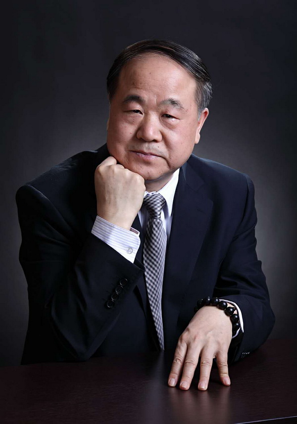 晚熟的人莫言的回乡