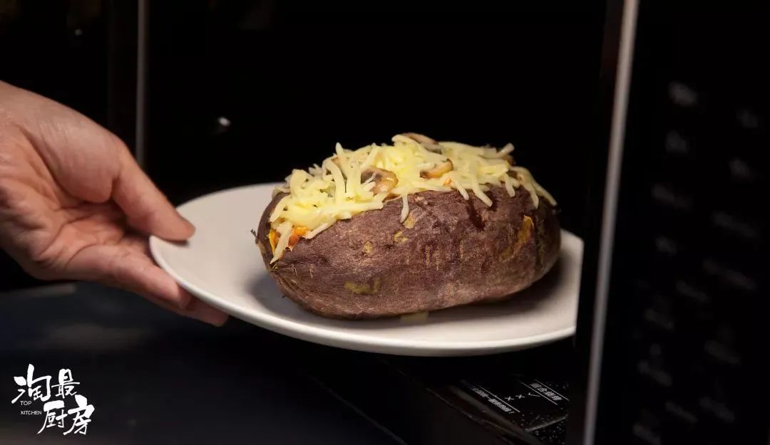 微波炉烤红薯怎么烤视频 c954-kcpxnww2508422.jpg