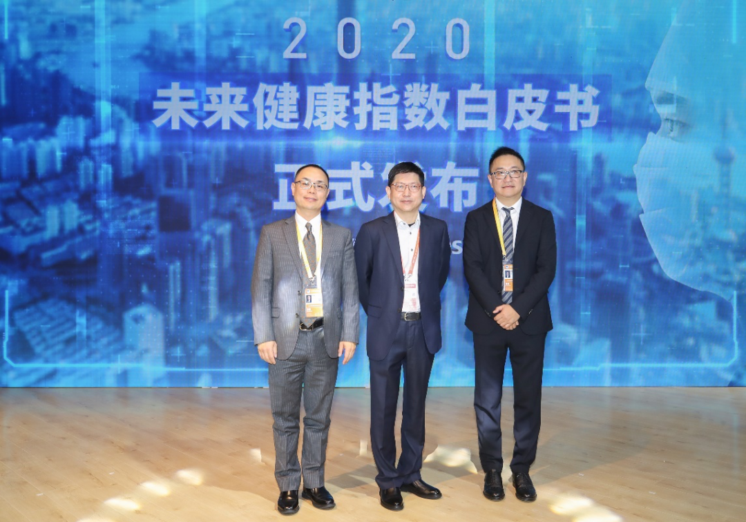 飞利浦与第一财经联合发布 2020年未来健康指数 白皮书 拥抱数字化,年轻力正在推动健康医疗系统加速向 价值型 模式转型