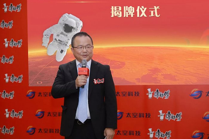 康师傅的老总_老总办公室