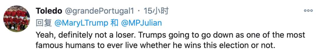 大选跌宕起伏第三夜 有人开始“远离”特朗普!