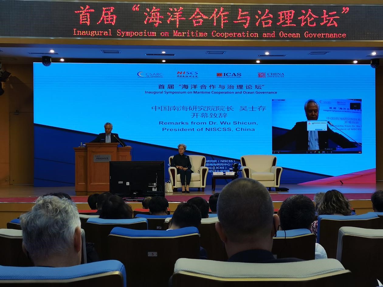 专家谈美海岸警卫队派舰部署南海 名为执法实系