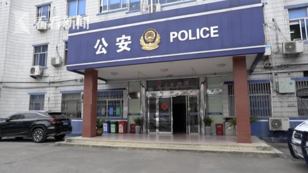 男子为同一件事报警11次还威胁110：弄死你们警察