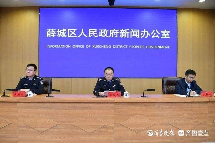 今年以来,枣庄薛城公安分局共刑事拘留856人