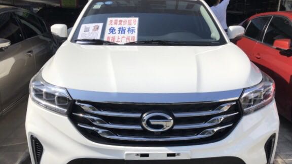 门店销售与股价沸腾 新能源汽车触底反弹(图2) 门店销售与股价沸腾 新能源汽车触底反弹(图2)