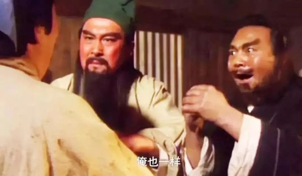 你问我现在能不能买蔚来股票,我就邪魅一笑