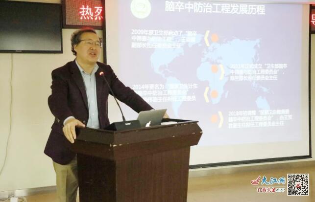 2020上半年高级卒中_全国高级卒中中心综合排名(2020年9月)