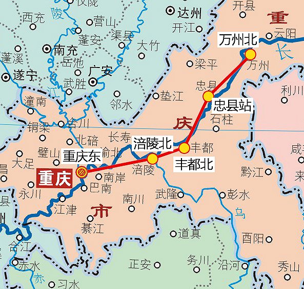 重庆高铁枢纽加速跑渝万线9日正式开工年内有望再动工三条线