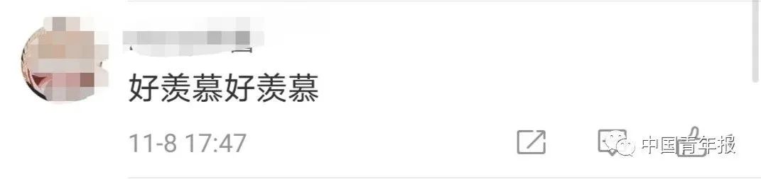 “迟到”的热搜看哭网友 高校补办毕业典礼仪式