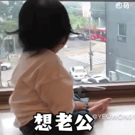 崔李浩动态表情包合集|想老公