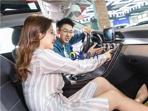 嘉普力汽配：汽车后市场供应链资源优化大势所趋