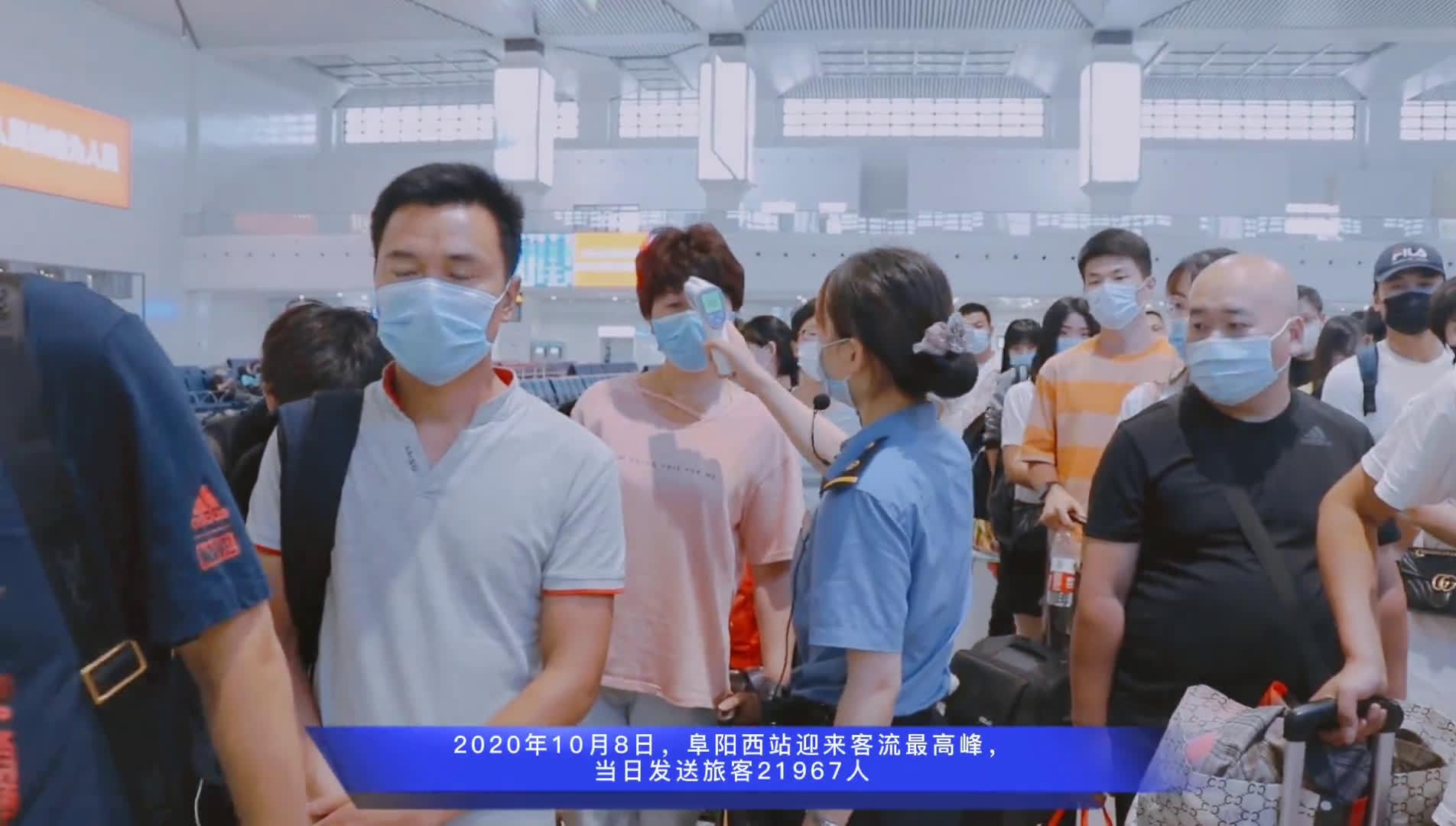 三十多万人口圆梦高铁_成南达万高铁线路图(3)