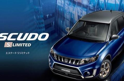 铃木Escudo特别版车型官图发布 搭载1.4T发动机