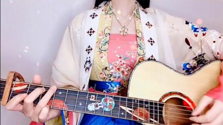 等什么君小姐姐翻唱经典古风歌曲,这味道绝了!
