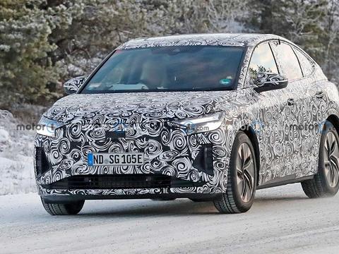 奥迪Q4 e-tron Sportback最新谍照曝光 或将于明年初发布