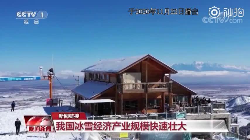 乌鲁木齐各民族历年人口_乌鲁木齐夜景(3)