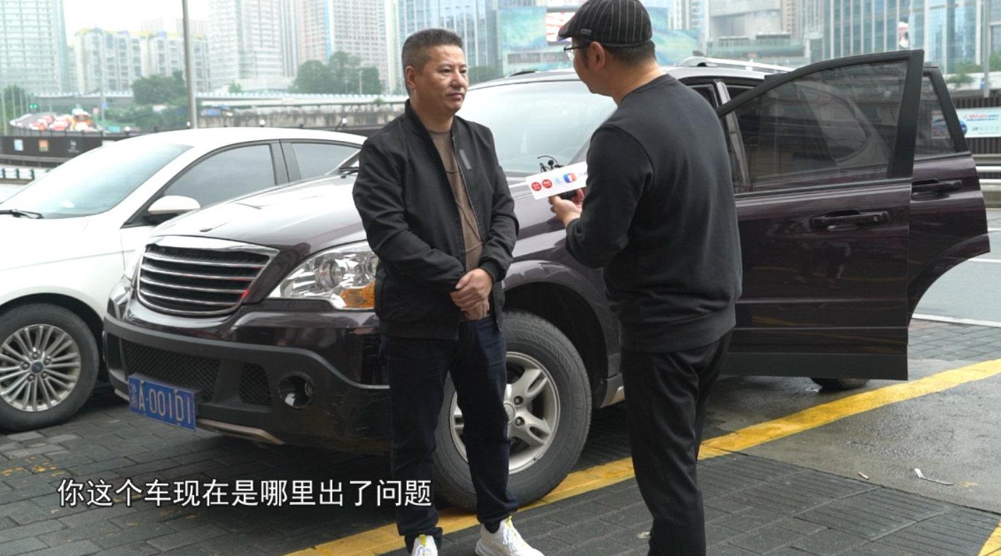 视频：车主有话说：开了7年的荣威W5，除了油耗高 其余还将就