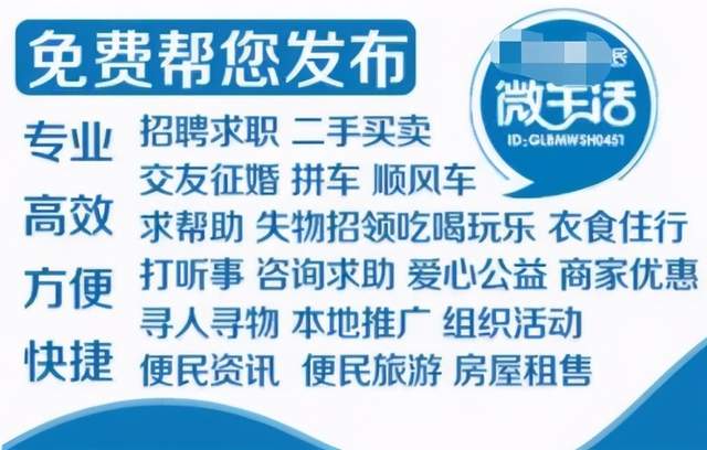 钱小冷网赚：0开启八千过万的躺赚项目商业模式导出(图1)