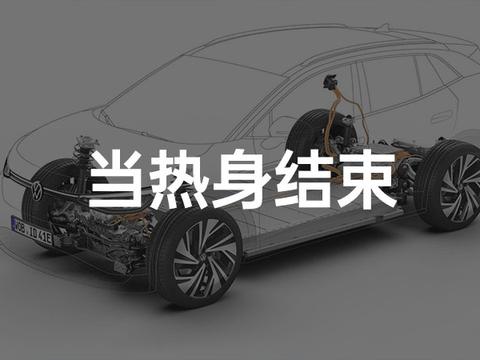 它来不是打榜，而是守擂