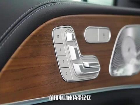 20款奔驰GLE450实拍，全新升级迈巴赫版，更豪华的SUV