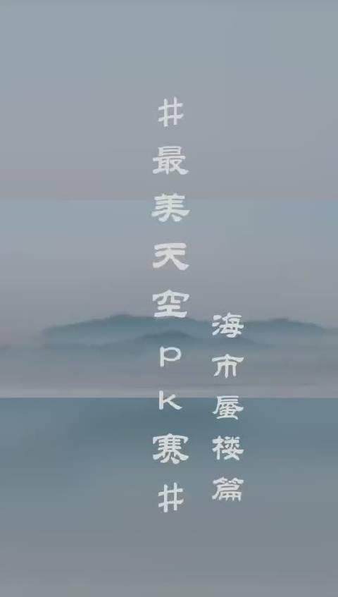 简谱水中月_镜中花水中月图片