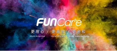 新品牌、新构架、新产品之后 广汽传祺开辟服务第二战场