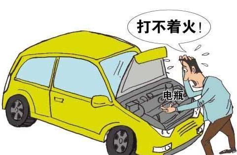 汽车温度冬天上不去,冬季该如何保养车辆