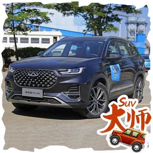 12缸年度车评选：年度自主SUV，瑞虎8 PLUS实力翻倍？