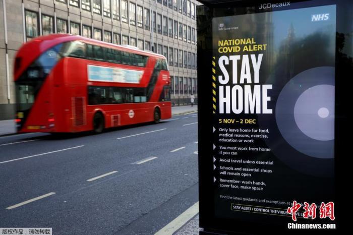 两大零售巨头先后倒闭 如何拯救英国失业率？