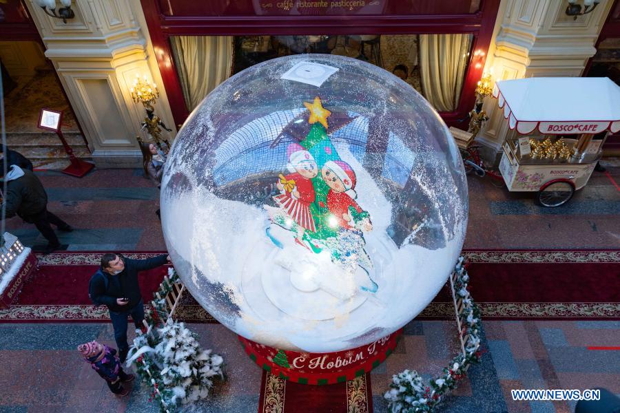 New Year decorations are seen in the GUM department store near Red Square in Moscow, Russia, on Dec. 2, 2020. (Xinhua/Bai Xueqi)