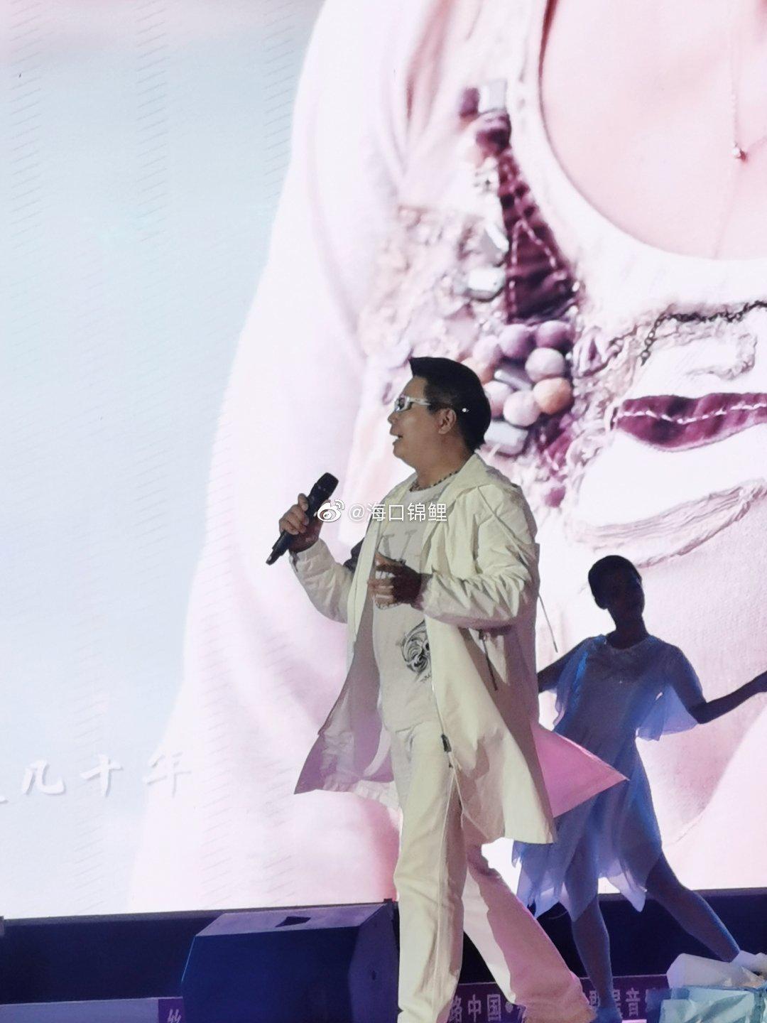 海南歌王冯磊海南音乐协会副主席一代海南歌王
