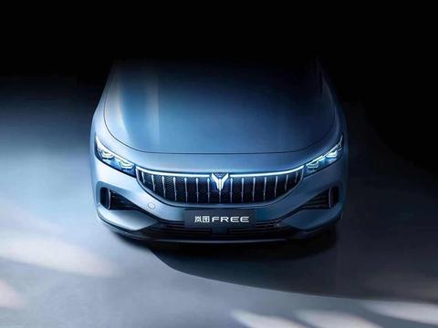 岚图FREE官图曝光 12月18日全球首发