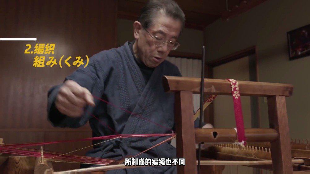 传统伊贺编绳,一条简单绳结背后的手艺人
