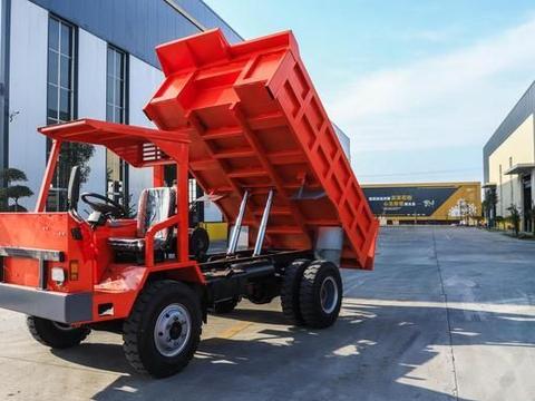 四驱矿用翻斗车、隧道矿用自卸车、非煤矿山井下运矿车