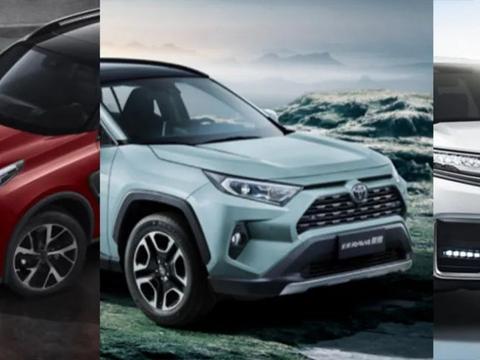 领克01、RAV4荣放、本田CR-V如何选？看完之后一目了然