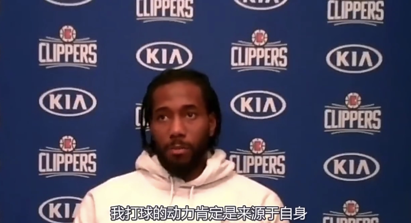 招募Ibaka功臣！Leonard為快艇引援做貢獻，曾發消息：你來不來我這邊？-黑特籃球-NBA新聞影音圖片分享社區