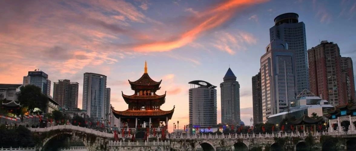 全国34城市民待遇榜：贵阳前十！