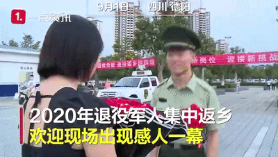 [转载]【原创】读诗人青山隐士《古风诗：军嫂的爱歌词二首》题照