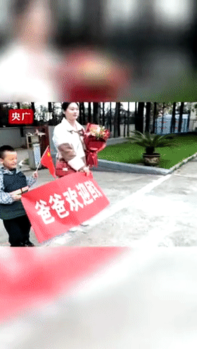 [转载]【原创】读诗人青山隐士《古风诗：军嫂的爱歌词二首》题照