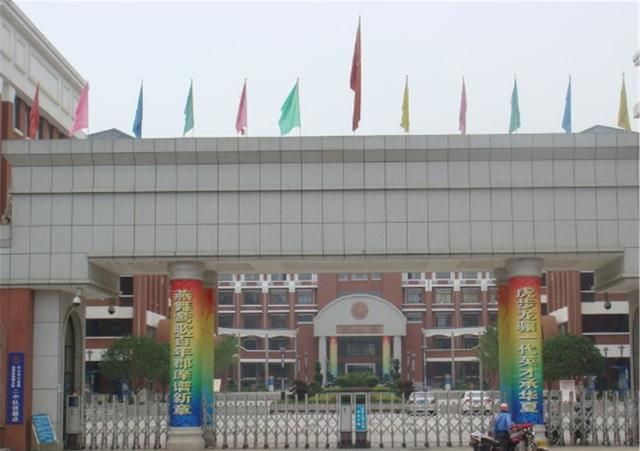 全国高中排名2020最_2020年全国高中清北人数排行榜发布:西工大附中全国(2)