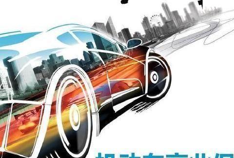 买了交强和三者及不计免赔险,肇事致人死亡,汽车保险最多赔多少