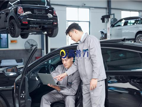 携手嘉普力，汽配共享一站式供货平台