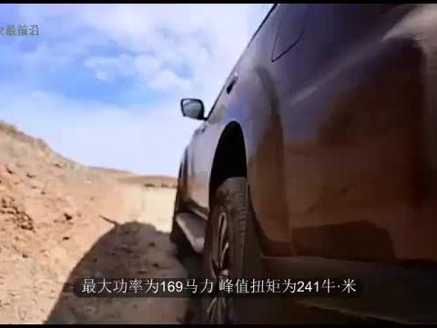 日产的硬派SUV来了！非承载+三把锁+四驱，18万还要啥普拉多啊！