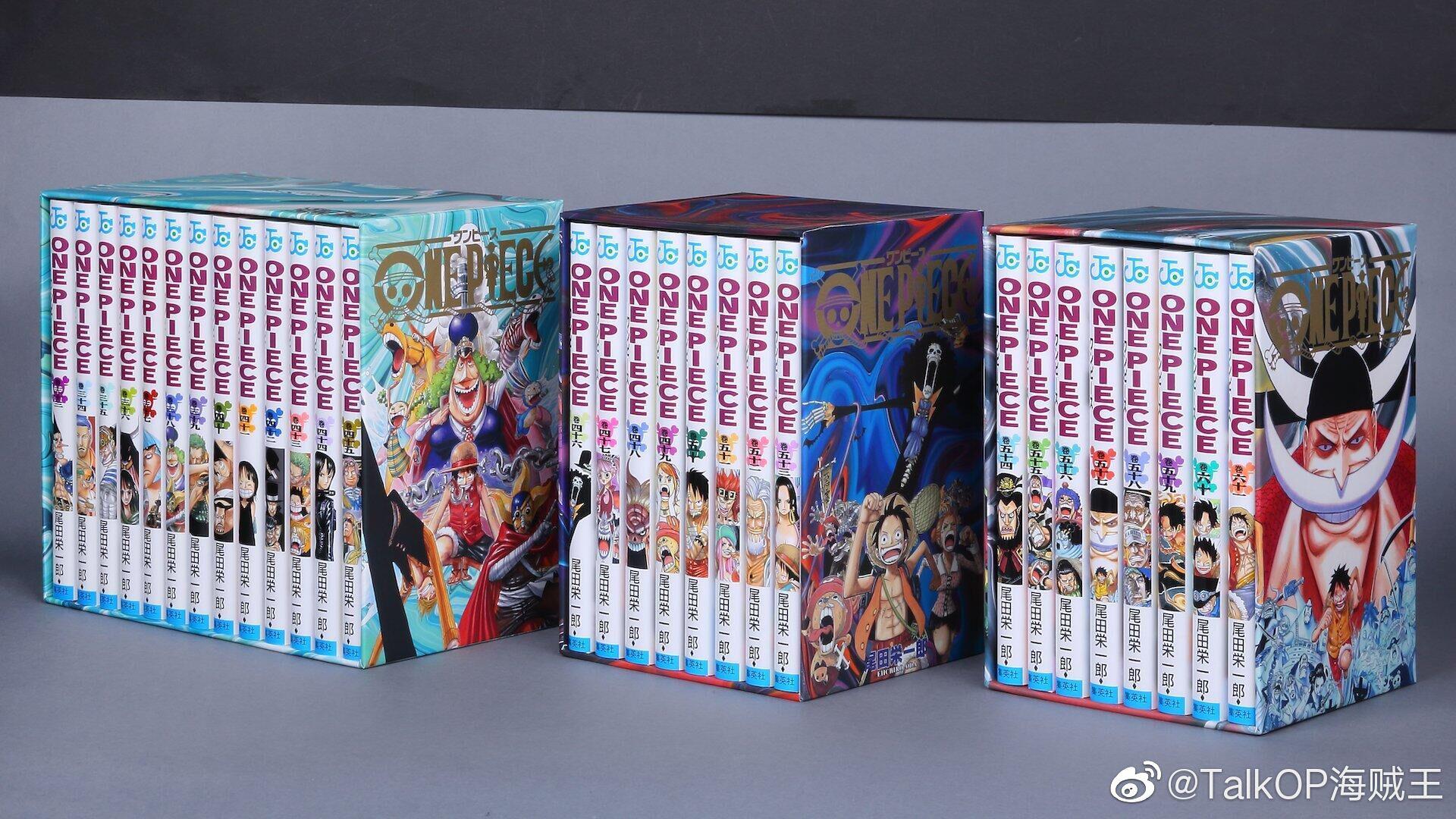 来自官方的海贼王漫画单行本box篇章盒装版实物图