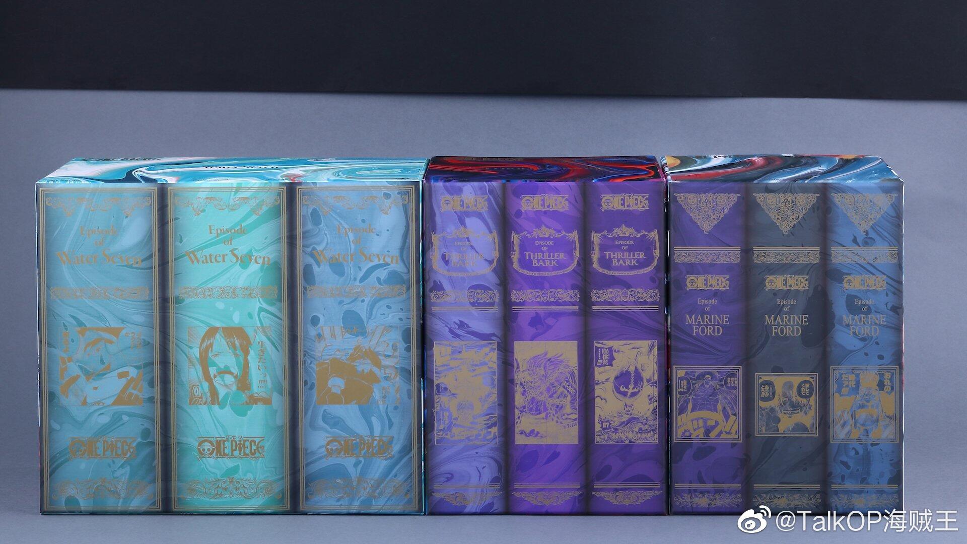 来自官方的海贼王漫画单行本box篇章盒装版实物图