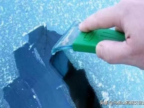 雨刮器日常使用注意事项