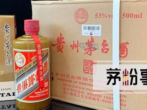 茅台没有提价的这一年